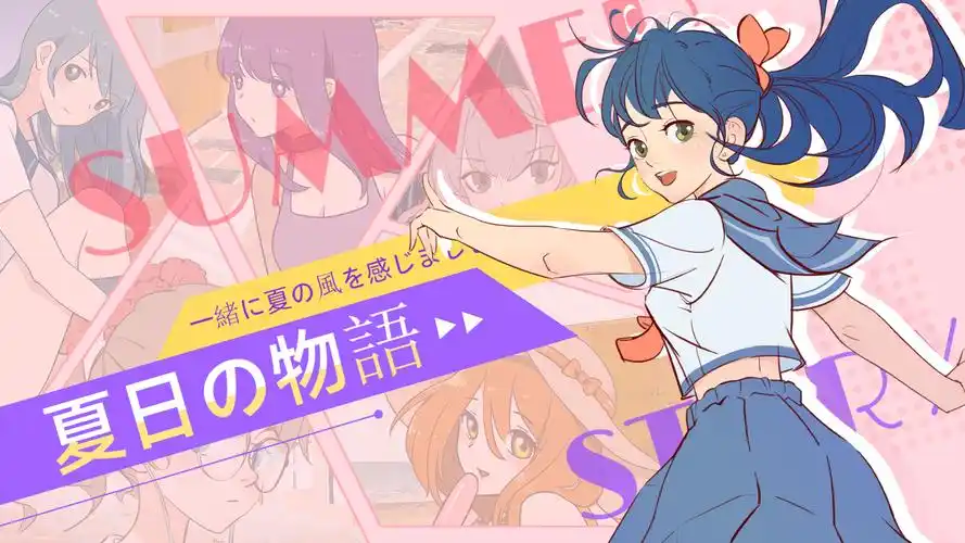 长风渡月 热播电视剧全集
