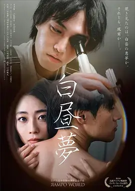 长风渡月 热播电视剧