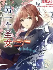 一起去露营吧 综艺