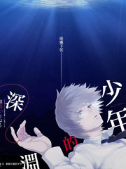 一起去露营吧 户外综艺免费在线观看